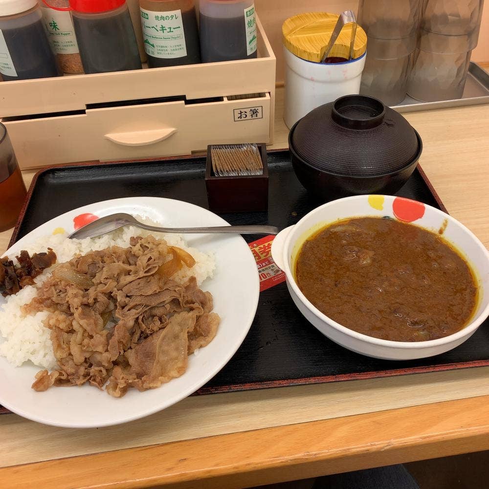 松屋 祖師谷大蔵3丁目店