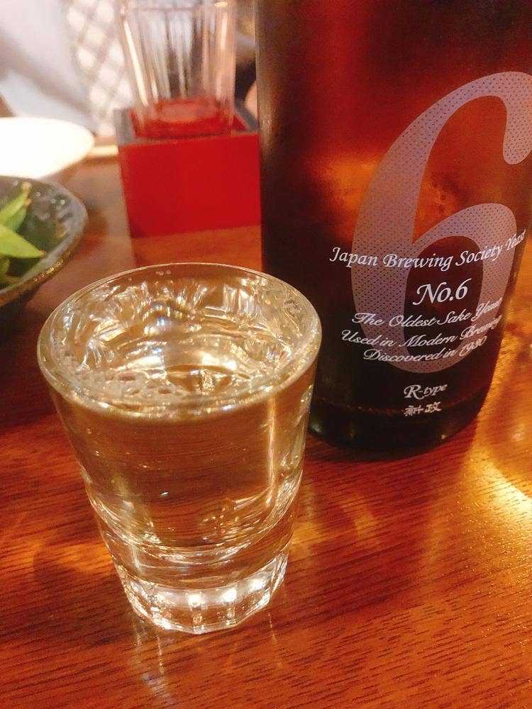 酒洛 高田馬場