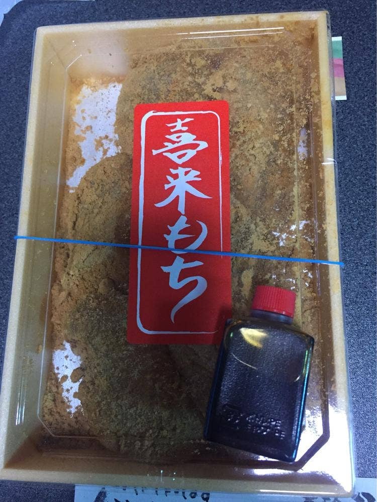 喜来もち ろまん亭