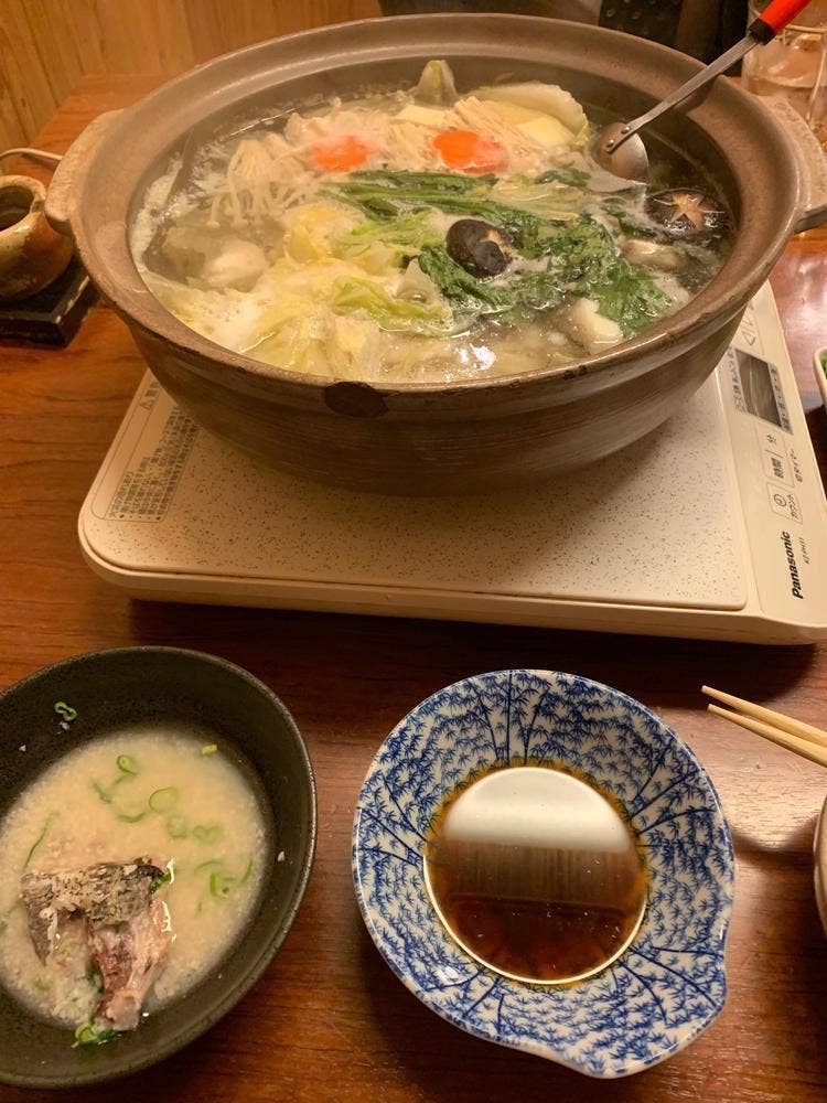 九絵家