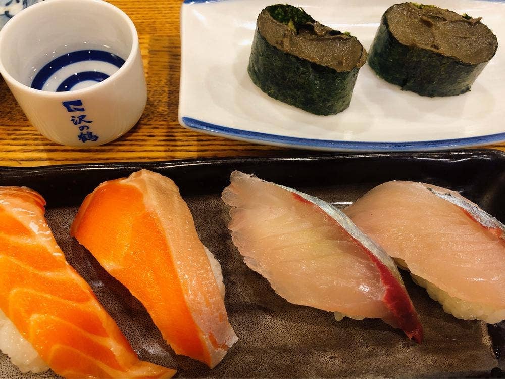 からし志