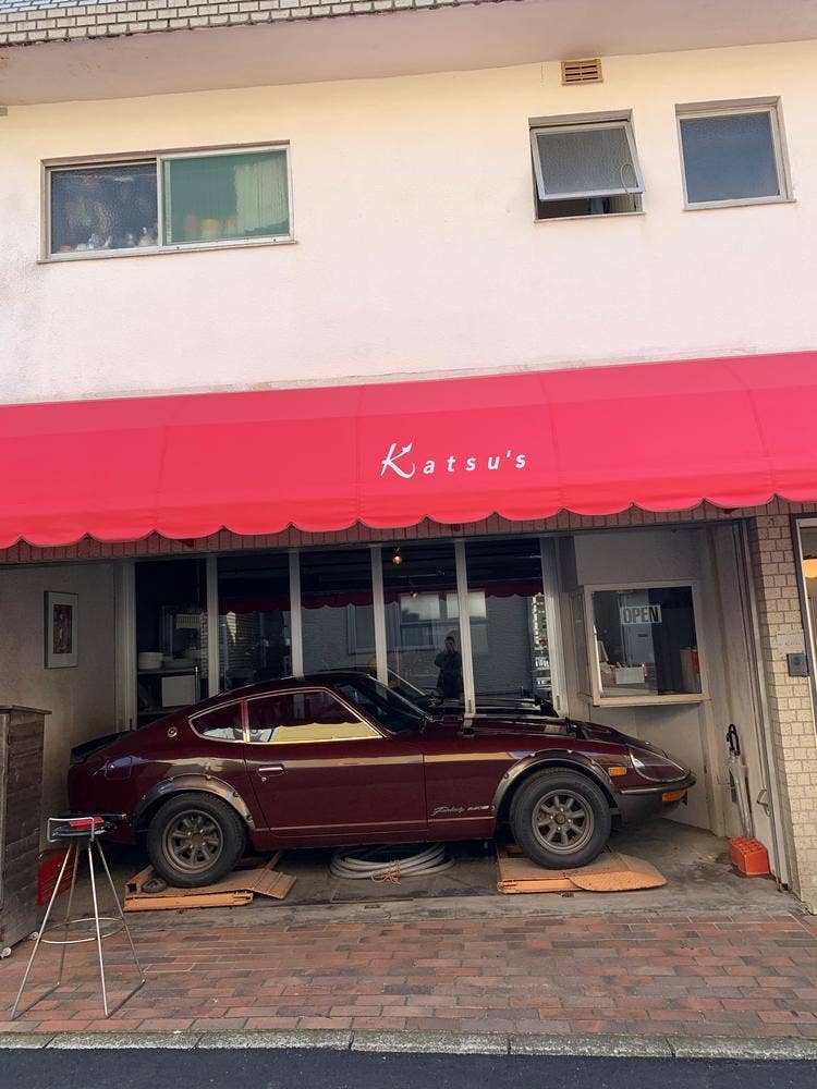 カツズ