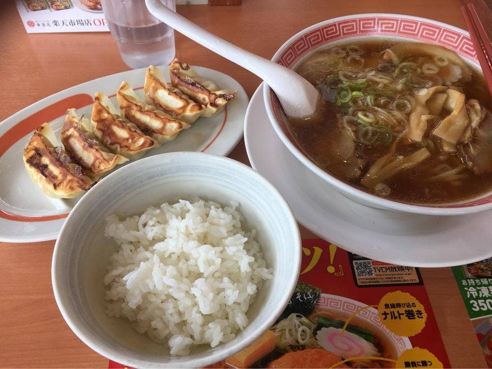 幸楽苑 土崎店