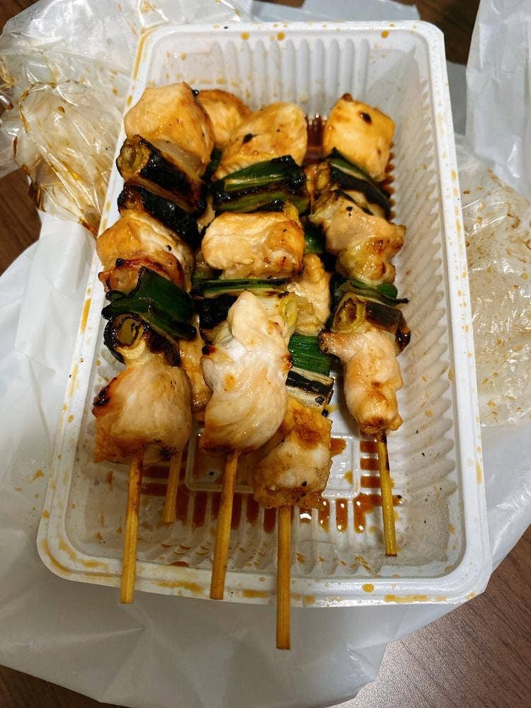 一番