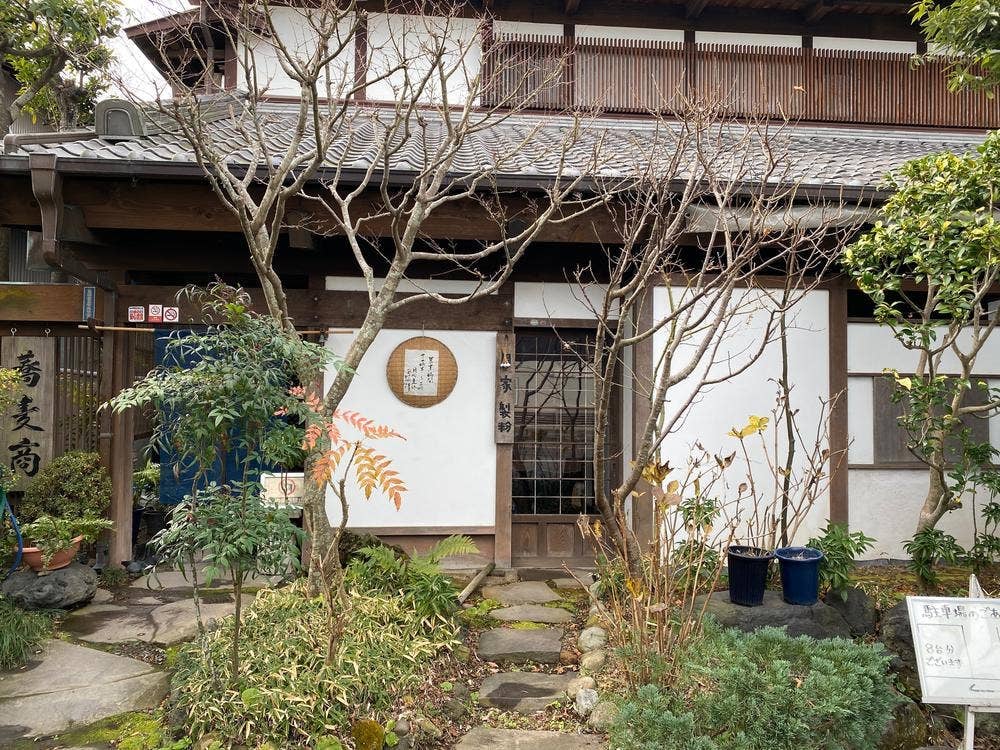 薮蕎麦 宮本