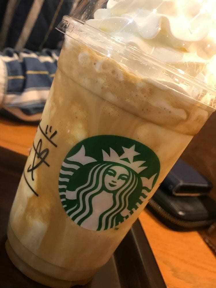 スターバックス コーヒー TSUTAYA仙台荒井店