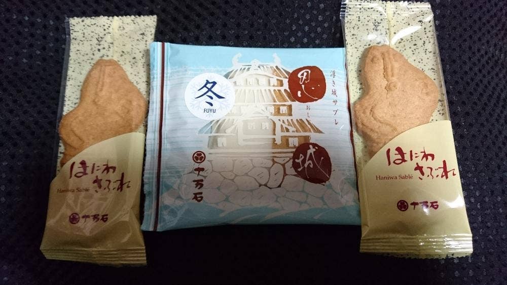十万石