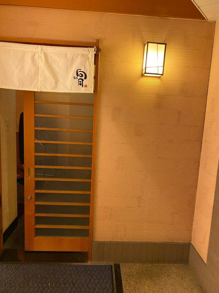 寿司 向月 sasashima