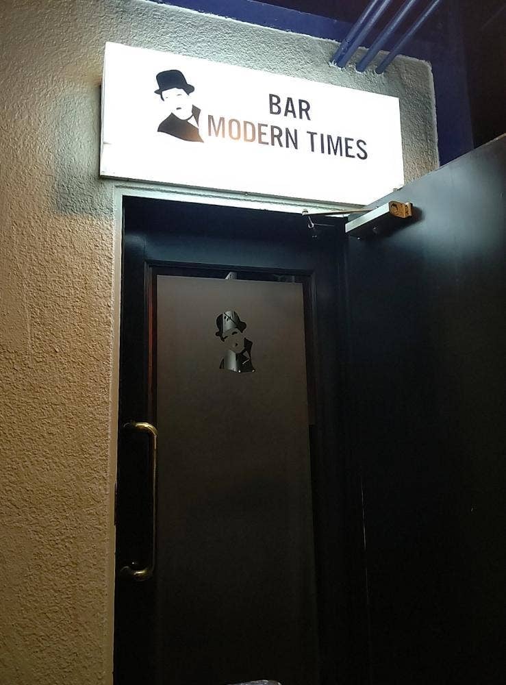 MODERN TIMES