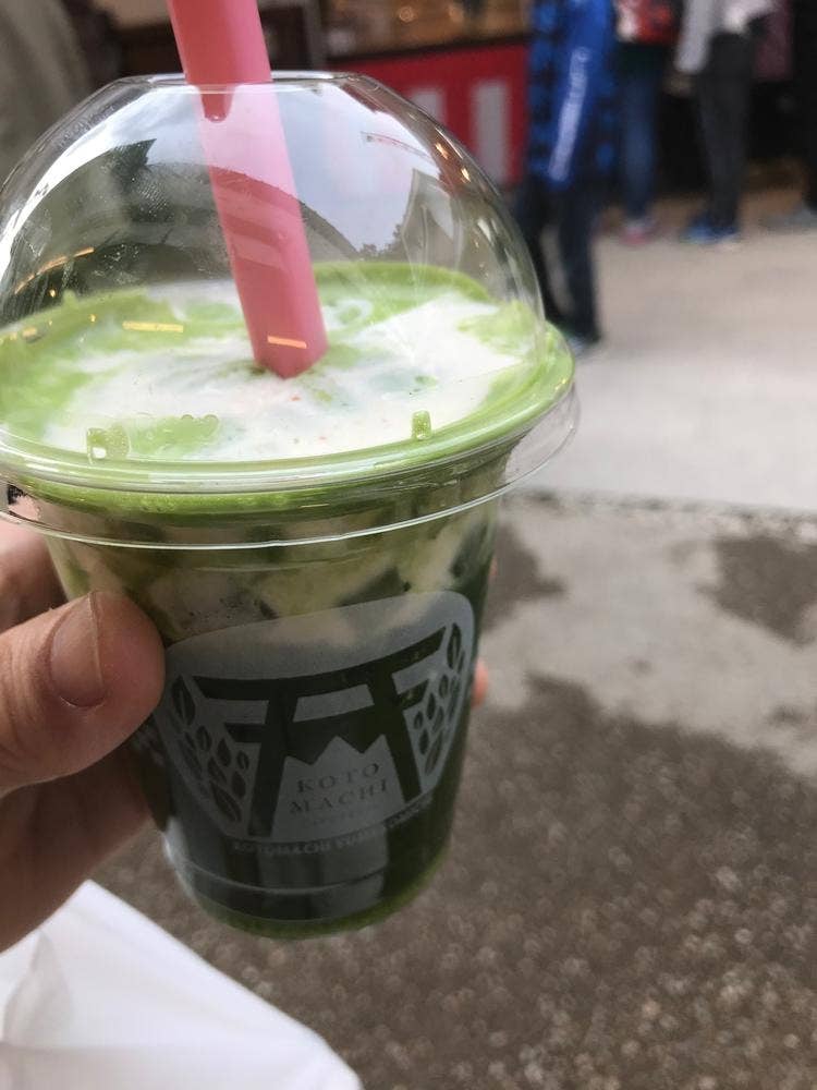 ことまちカフェテリア
