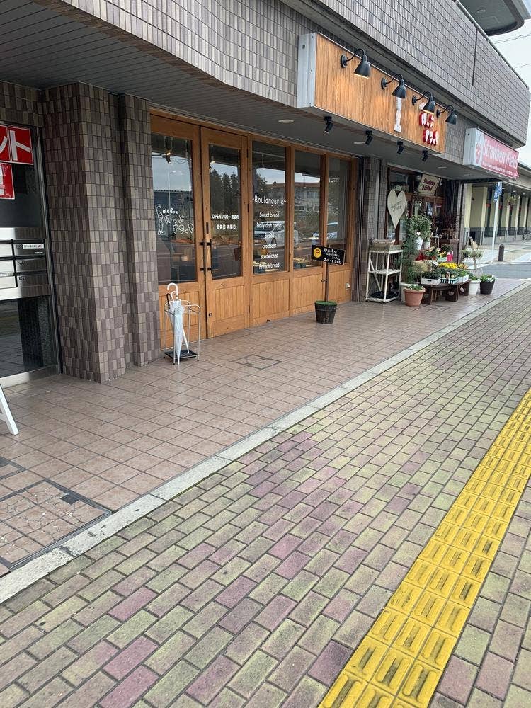 ぱん屋さん ほっぷすこっち 京田辺店
