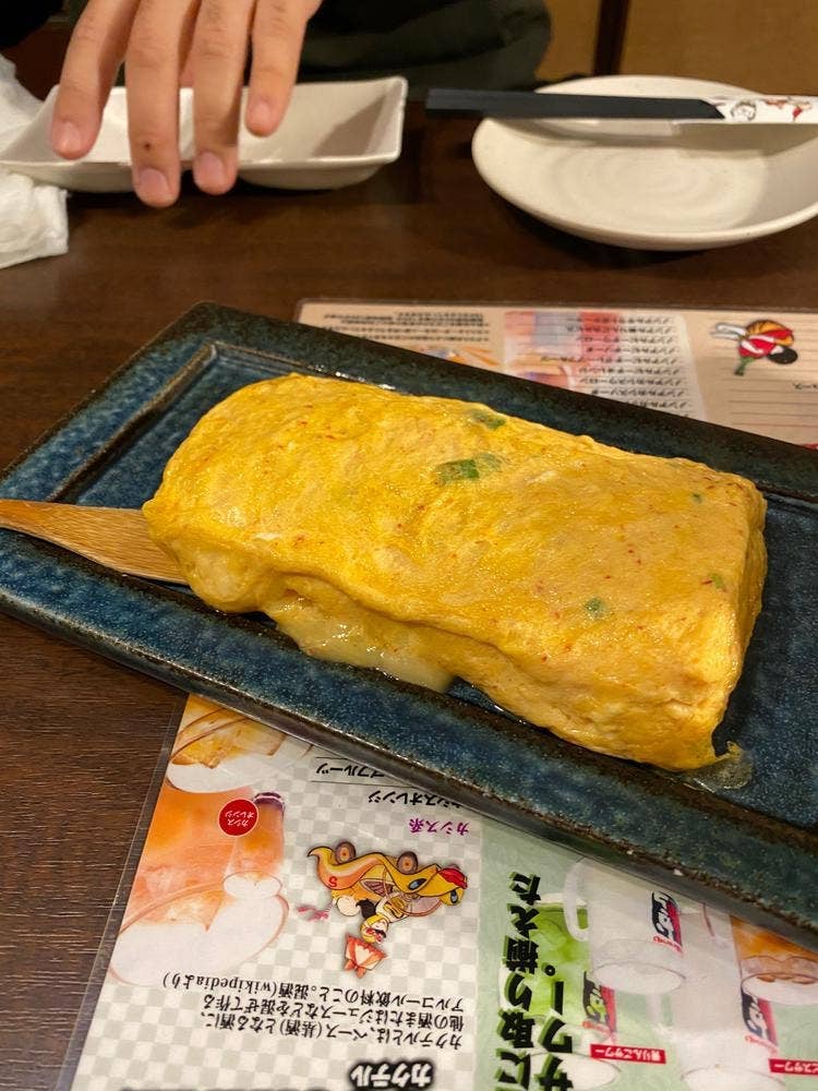 赤から 神栖店