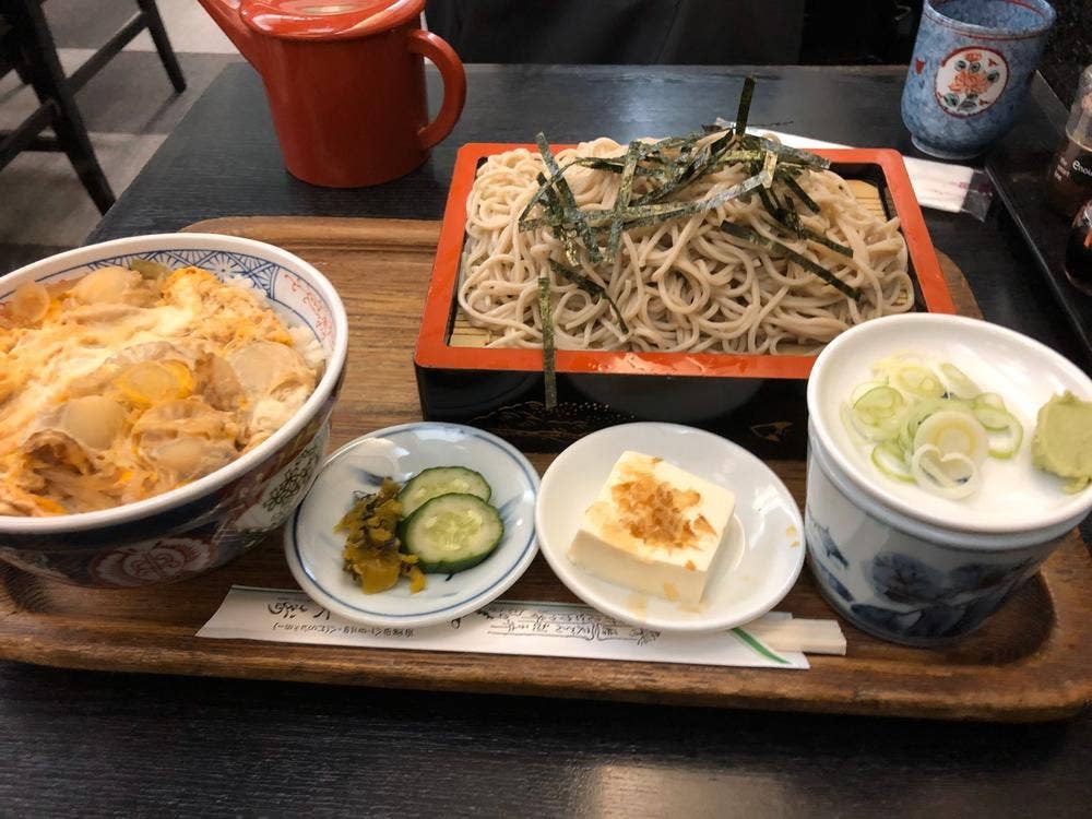 志美寿
