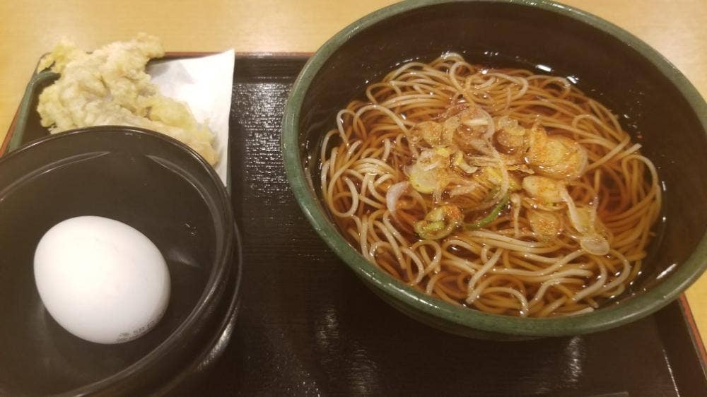 ゆで太郎 もつ次郎 名取バイパス店
