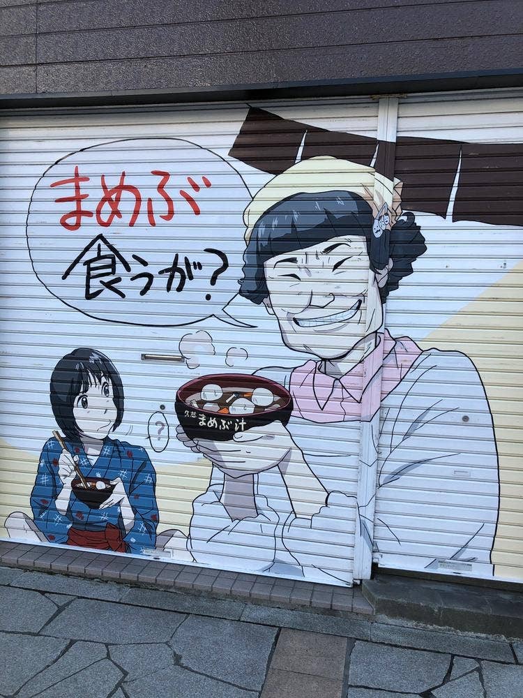 Highball bar & Dining KENSOH