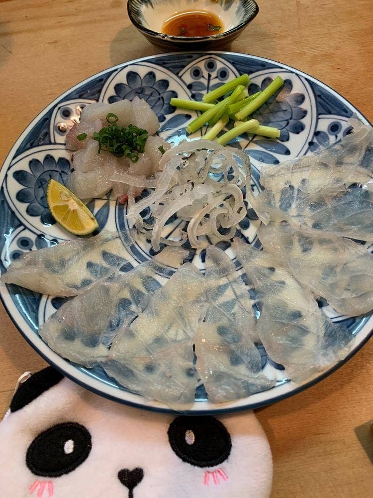 一本槍