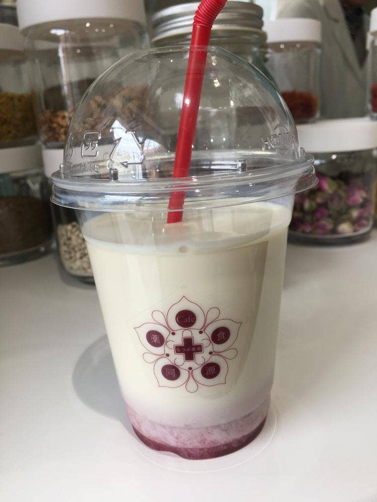 なつめ薬局 cafe薬食同源