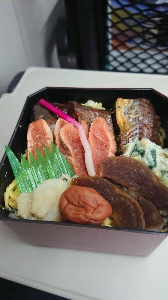 駅弁 山崎屋