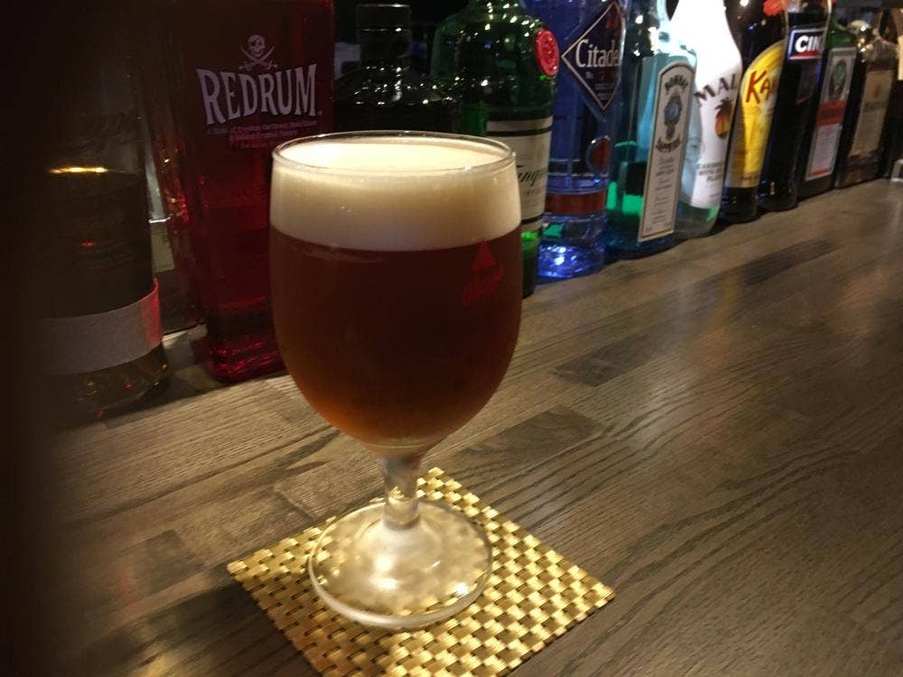 Bar Vacation