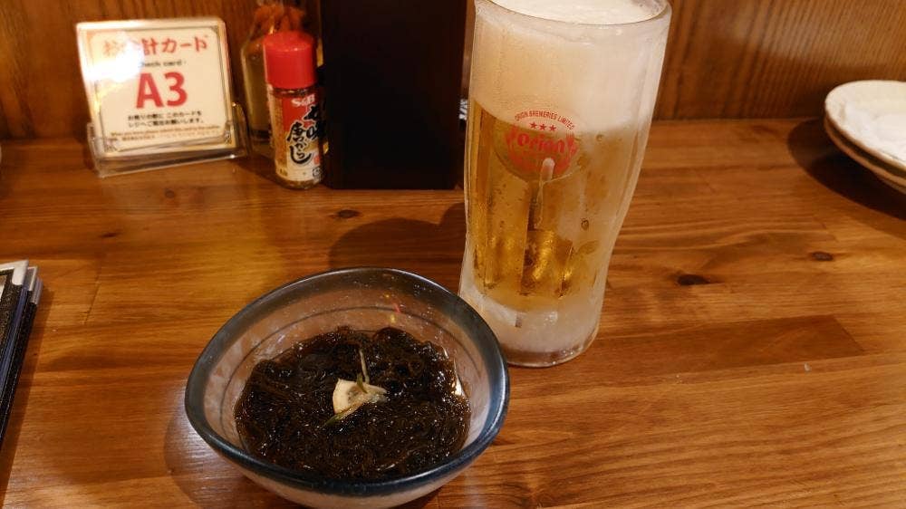 沖縄ハイボール酒場 アカインコ
