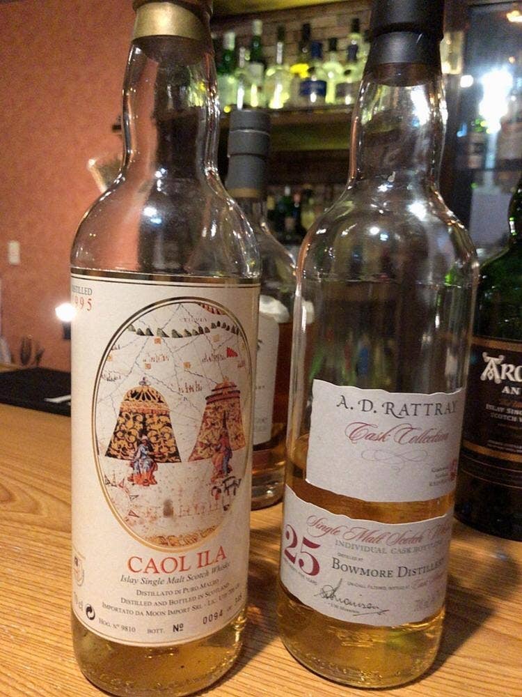 BAR UNPLUGGED