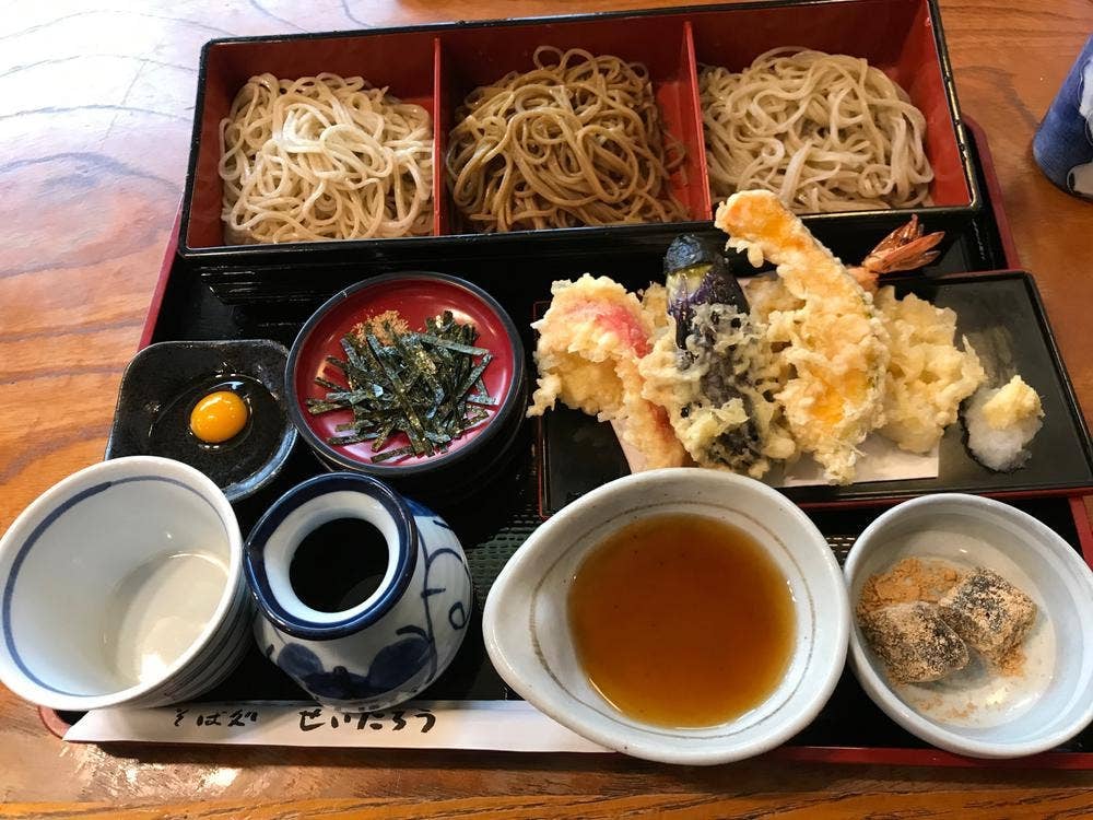 せいたろう