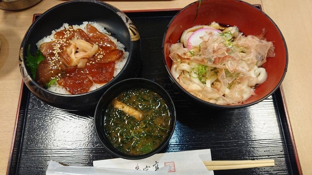 伊勢神宮内宮前 岩戸屋 本店