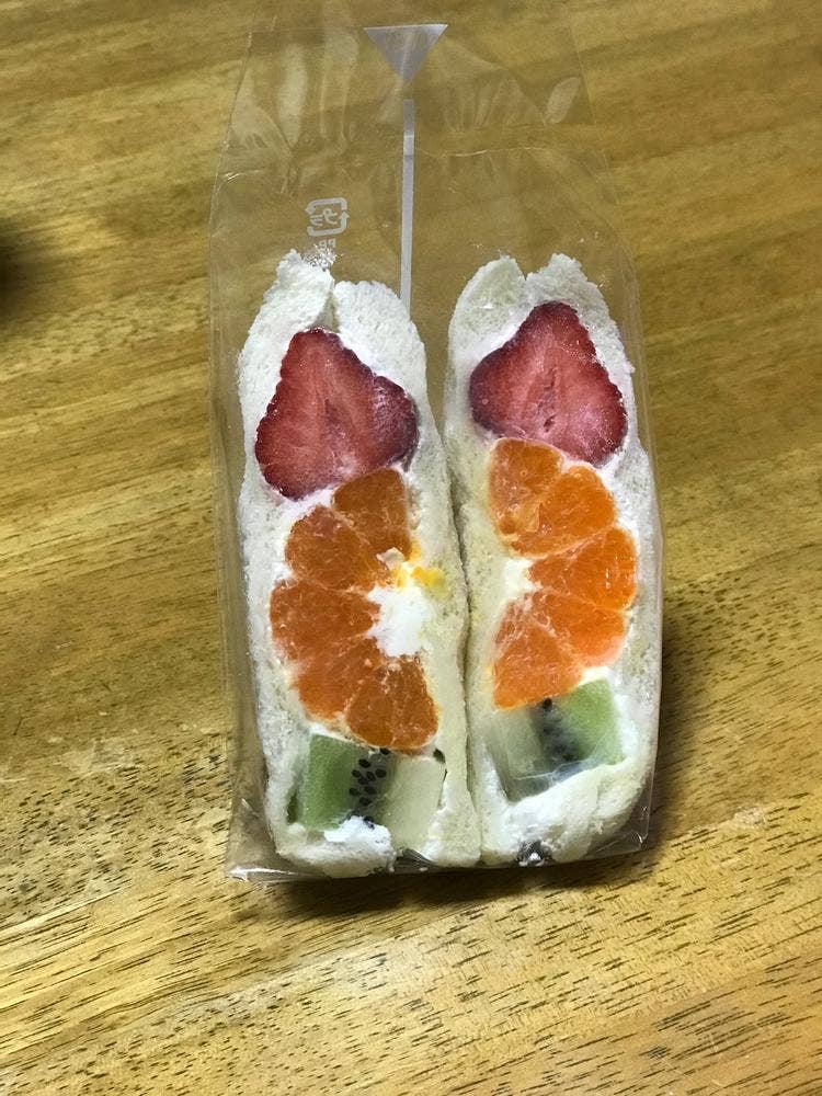 サン勝美