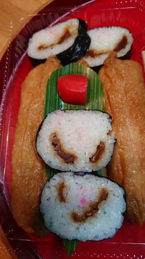 小林寿し