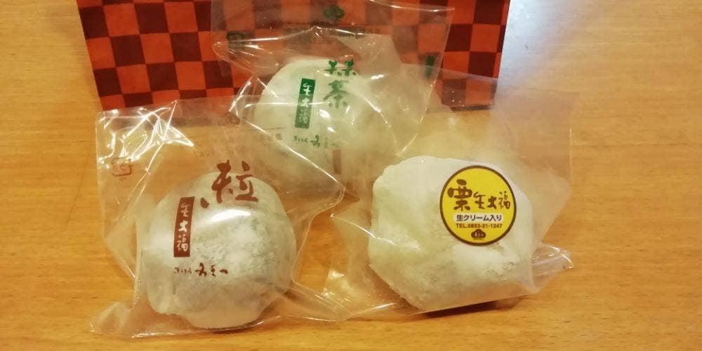 みまつ菓舗