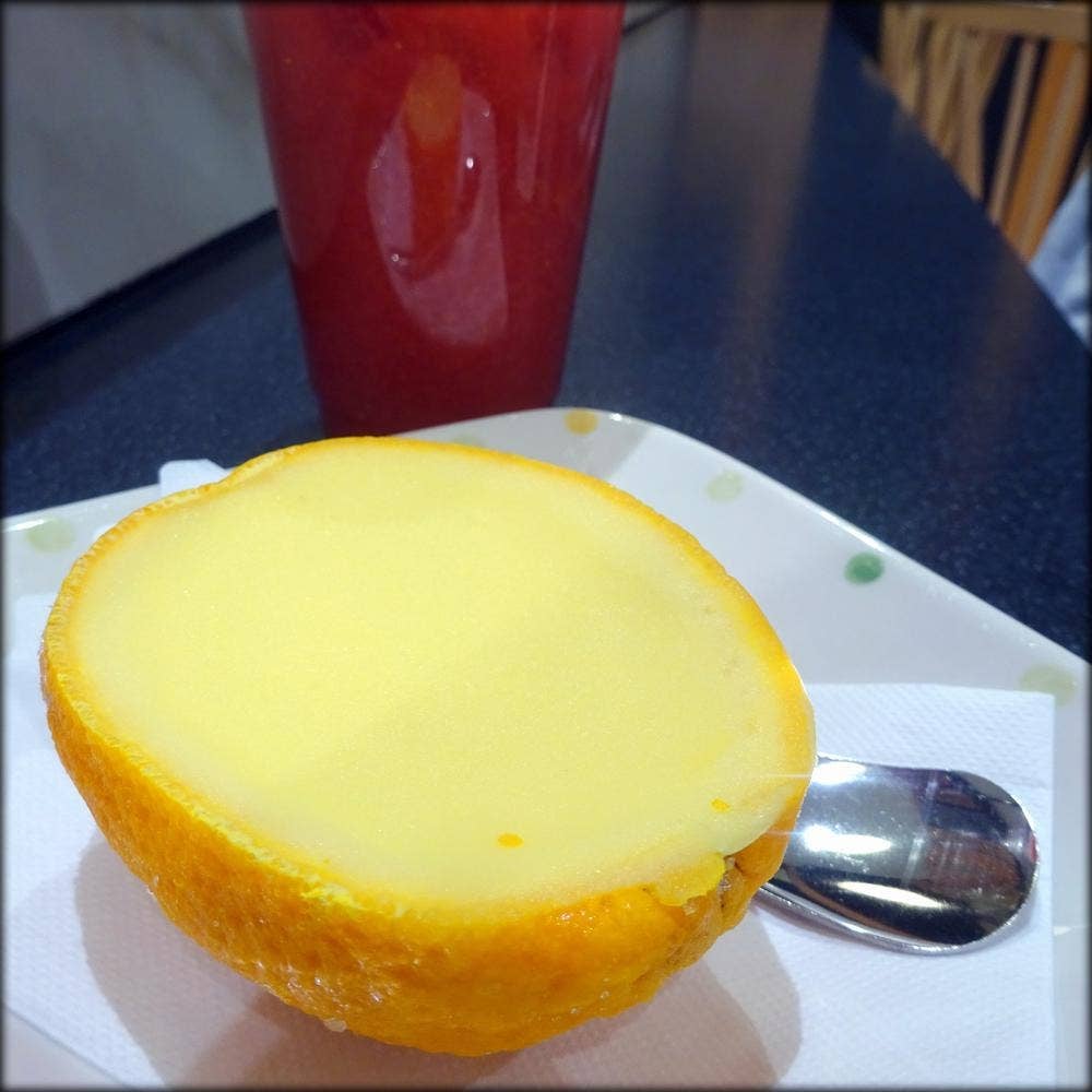 Juice garden