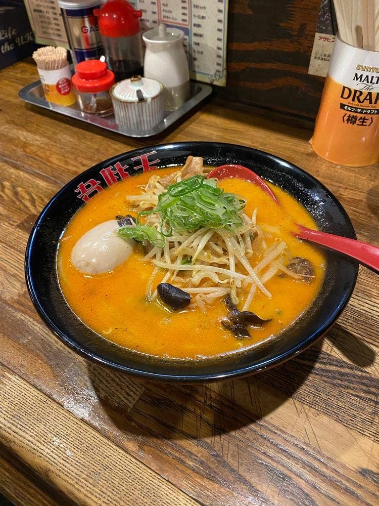 天山ラーメン