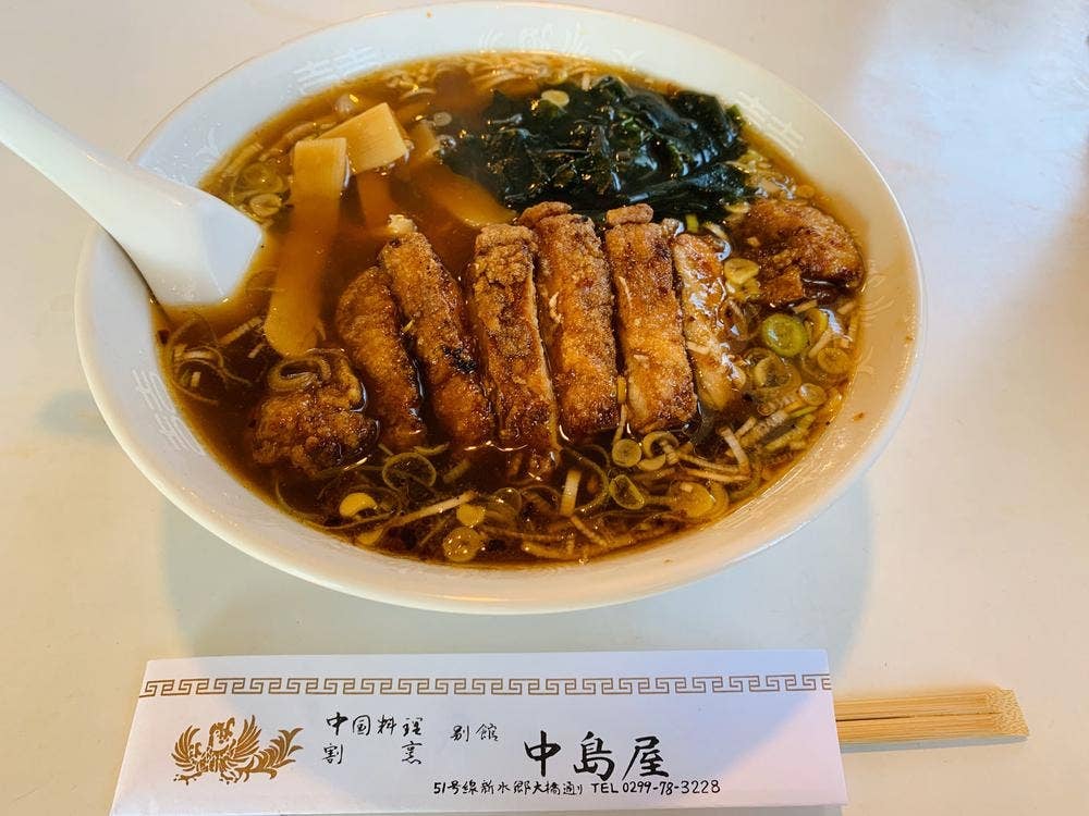 中島屋