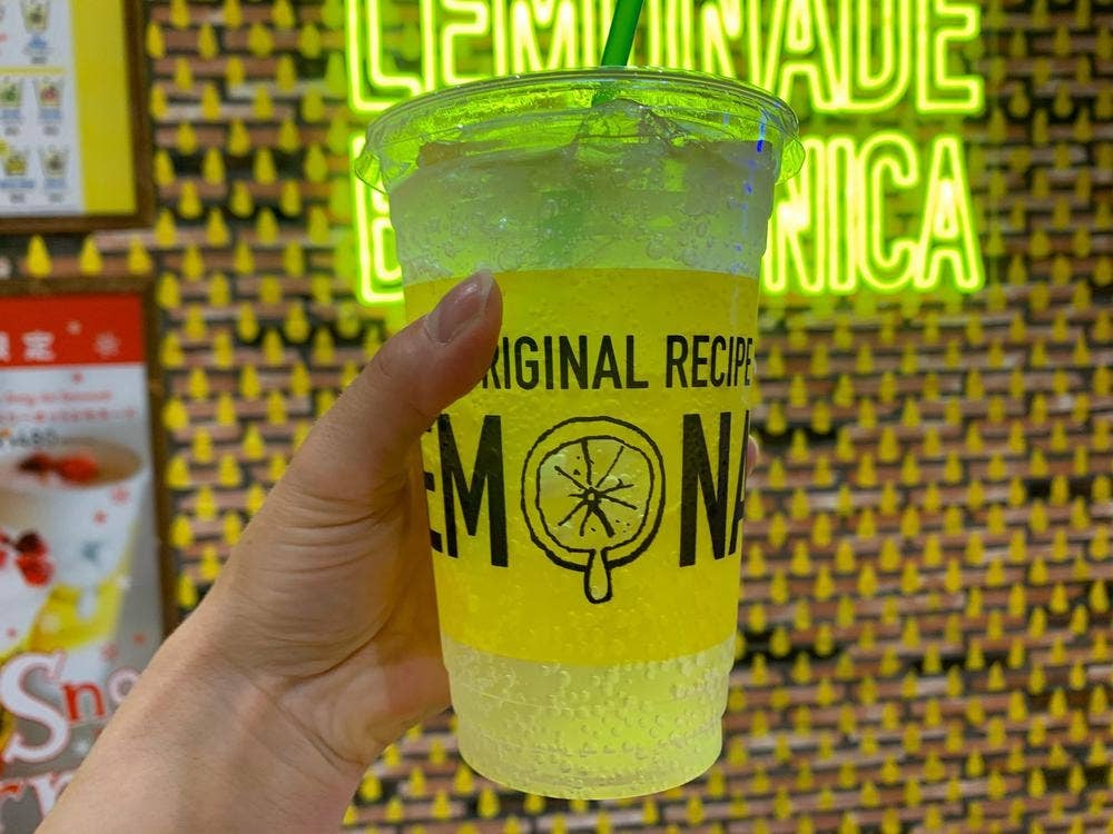 LEMONADE BY LEMONICA サンストリート浜北店