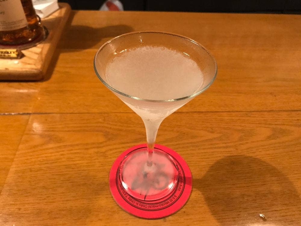 Bar CASK