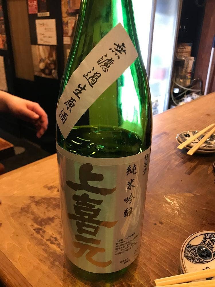 備長炭やきとり SASAYA 本店
