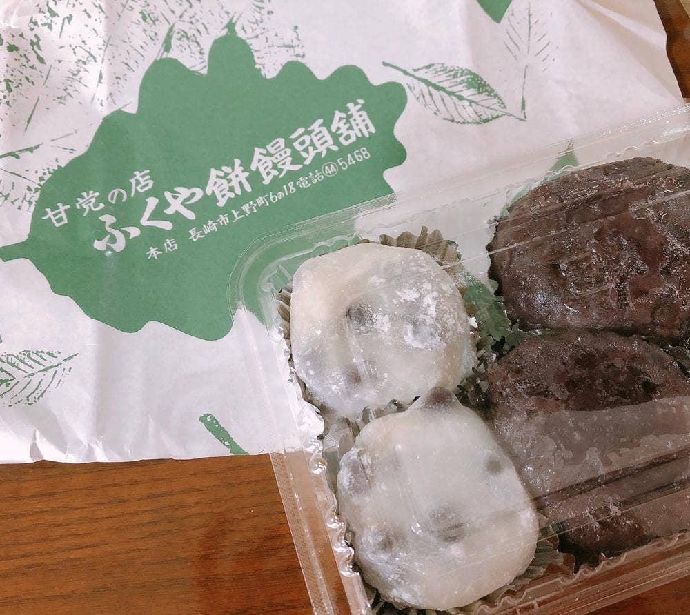 ふくや餅饅頭舗