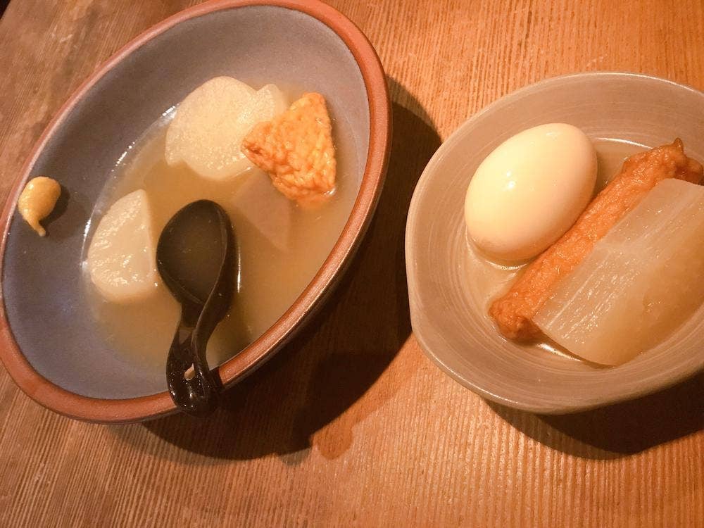 おきはる屋