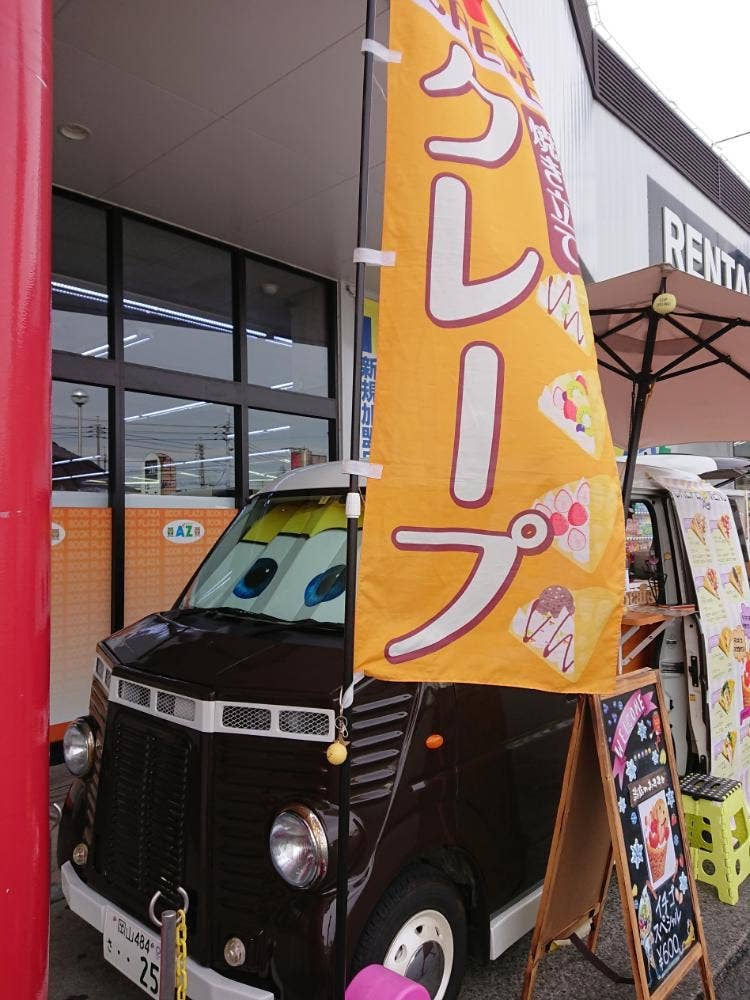 25cafe
