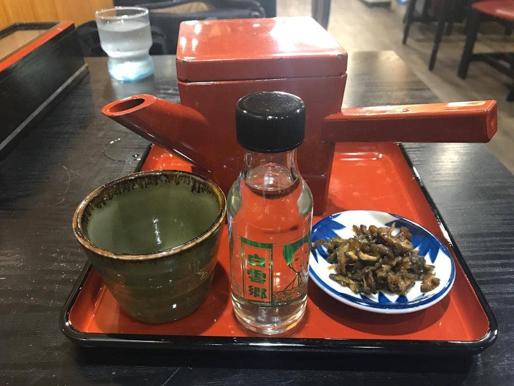 やぶ
