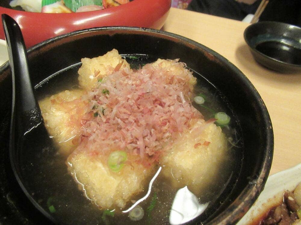 うをさ