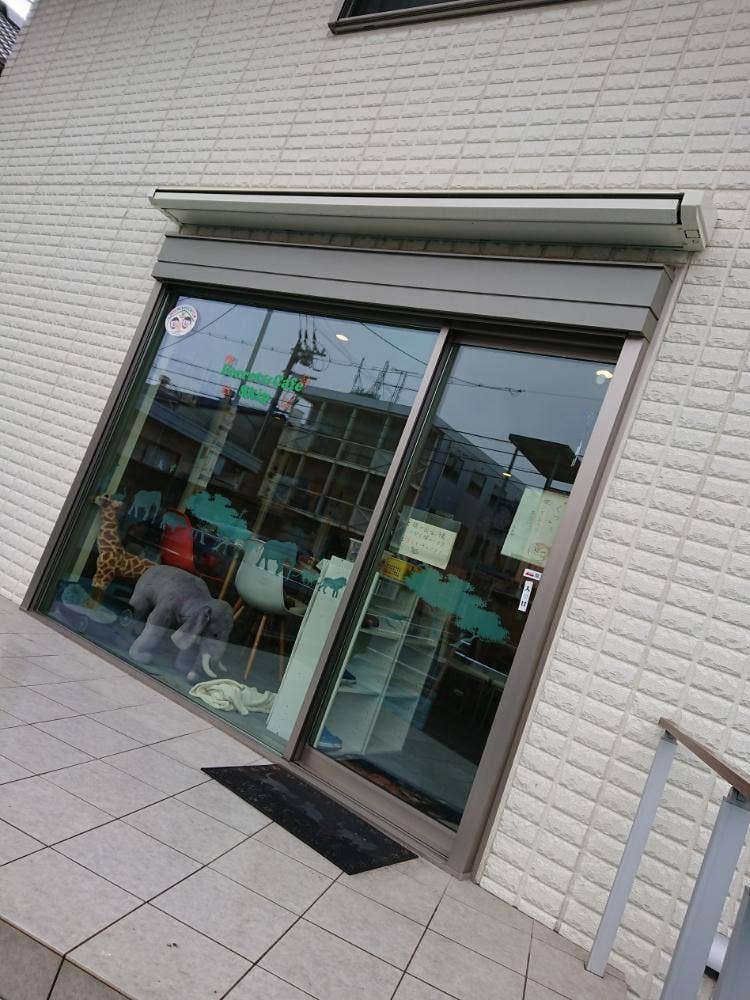 Ferret&Cafe SKIP