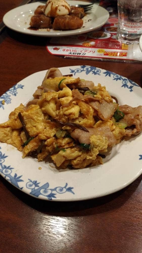 バーミヤン 東海村店