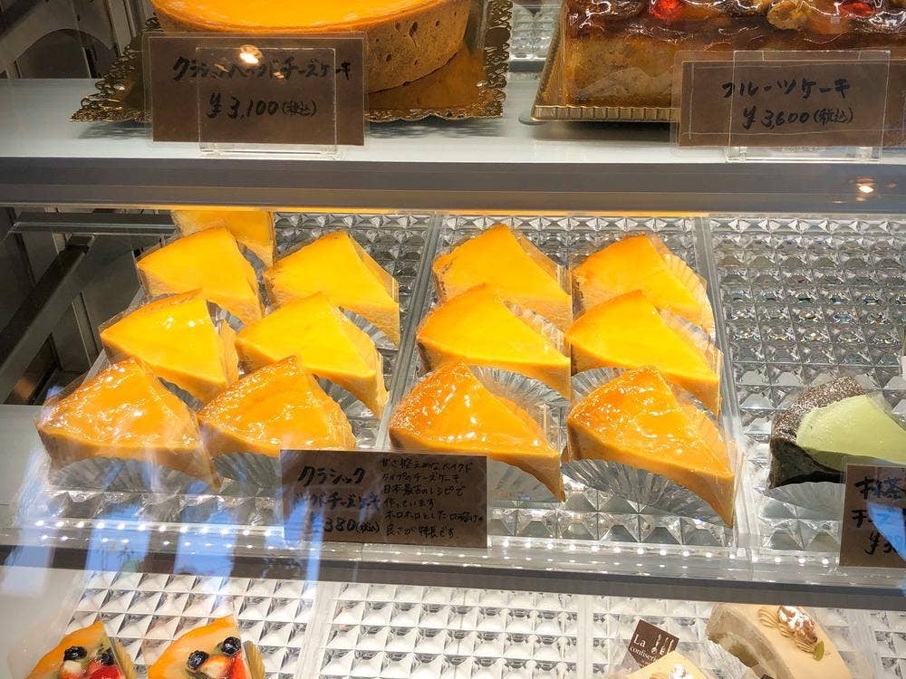 ガトーフリアン