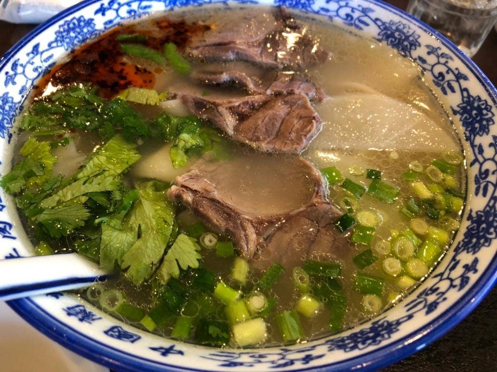 味香園