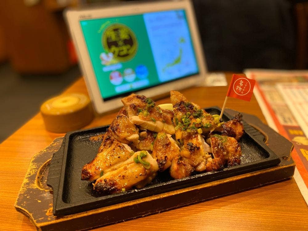 旨唐揚げと居酒メシ ミライザカ 淵野辺北口駅前店