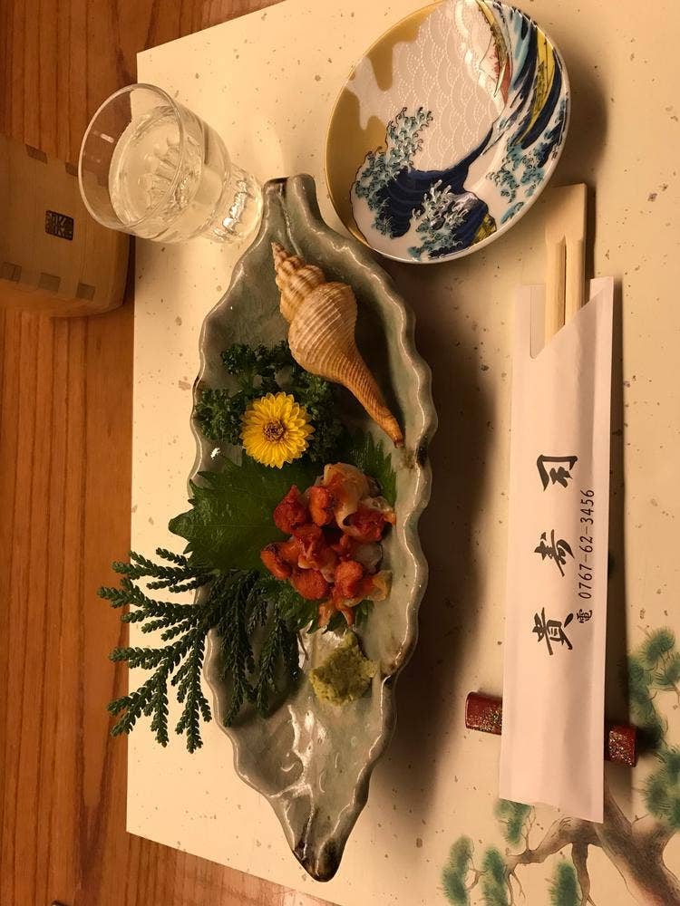 貴寿司