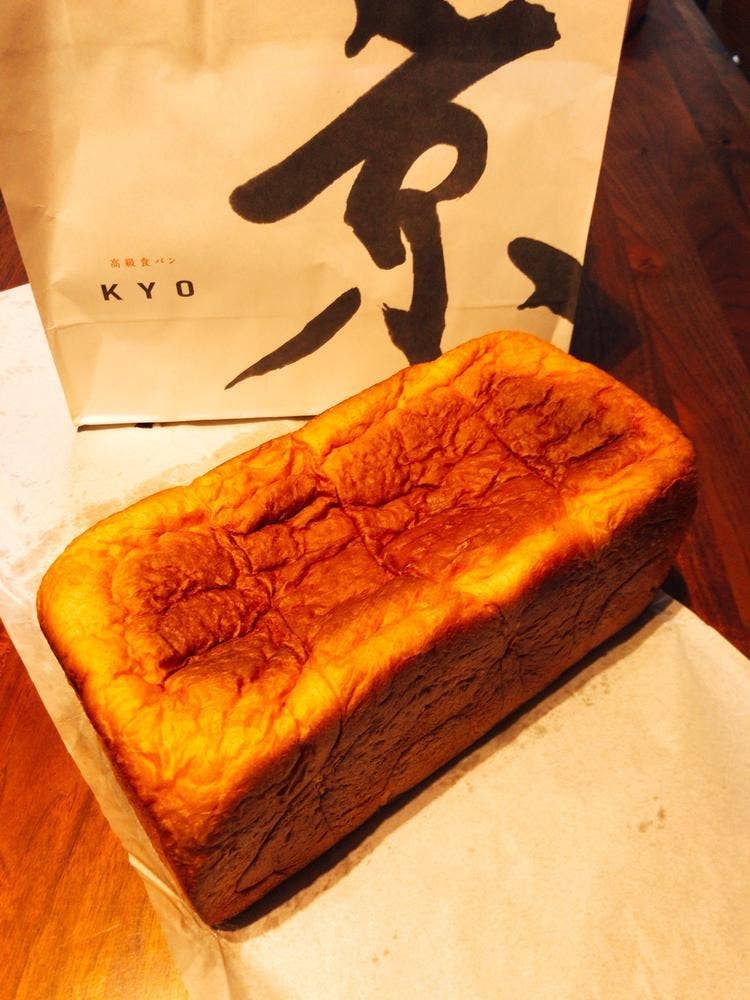 グランディール サカエチカ店