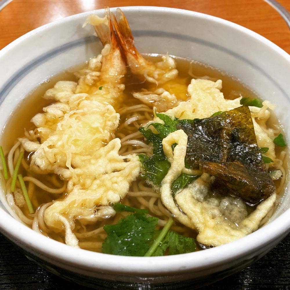 山代