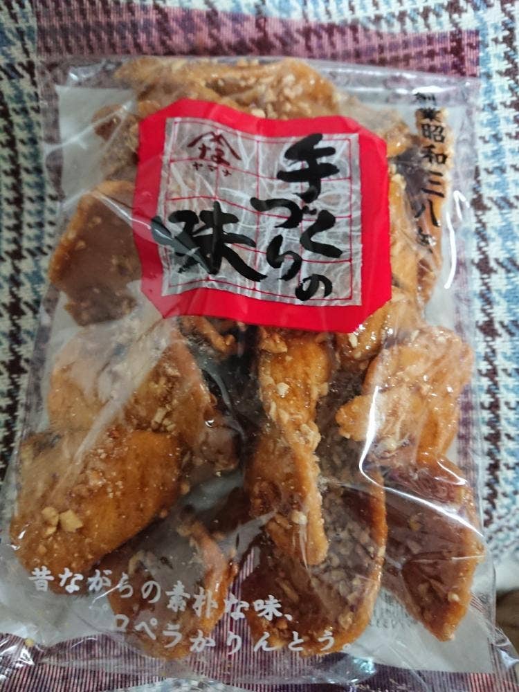 山名製菓